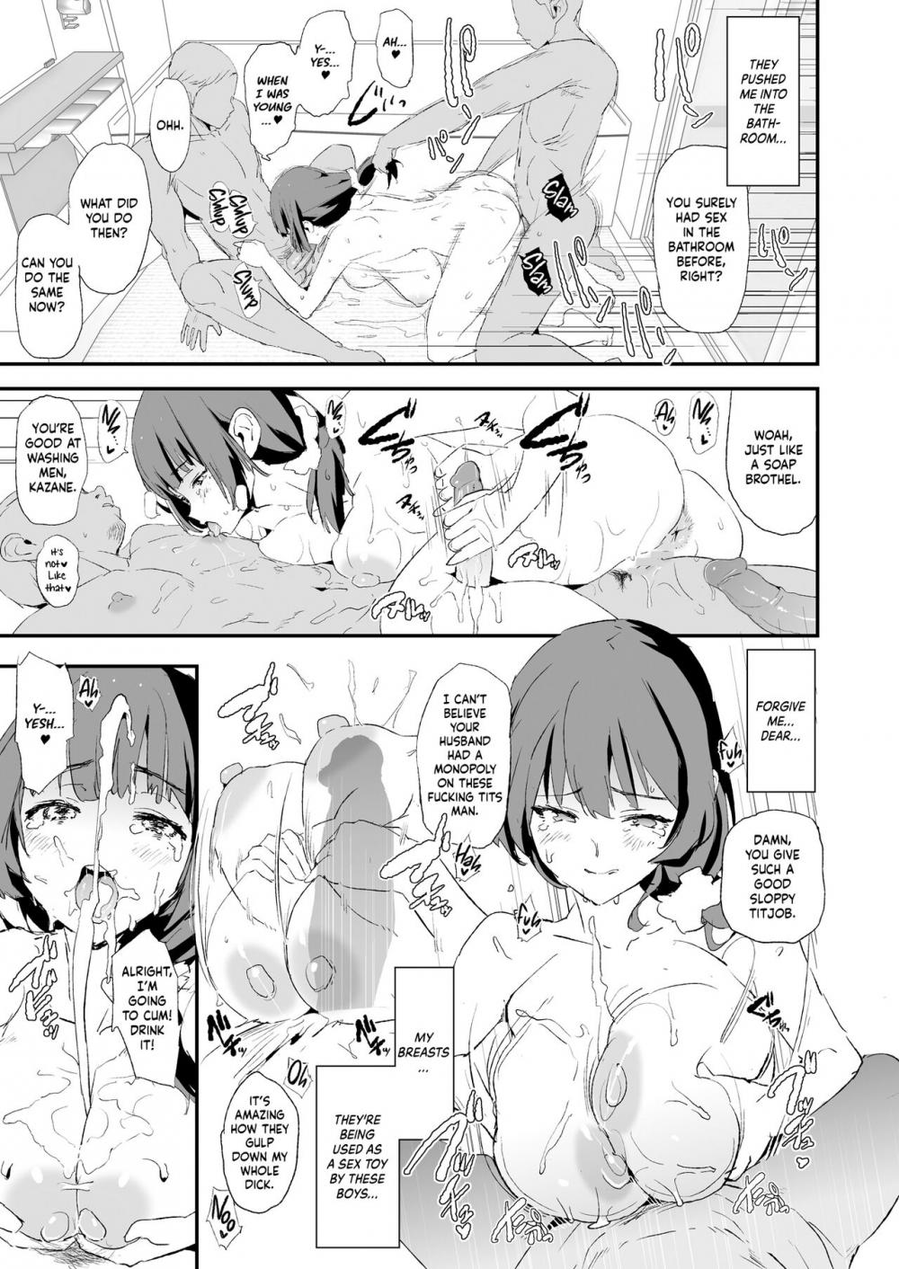 Hentai Manga Comic-After The Daughter Mother Cocksleeve - Cocksleeve Camp-Read-28